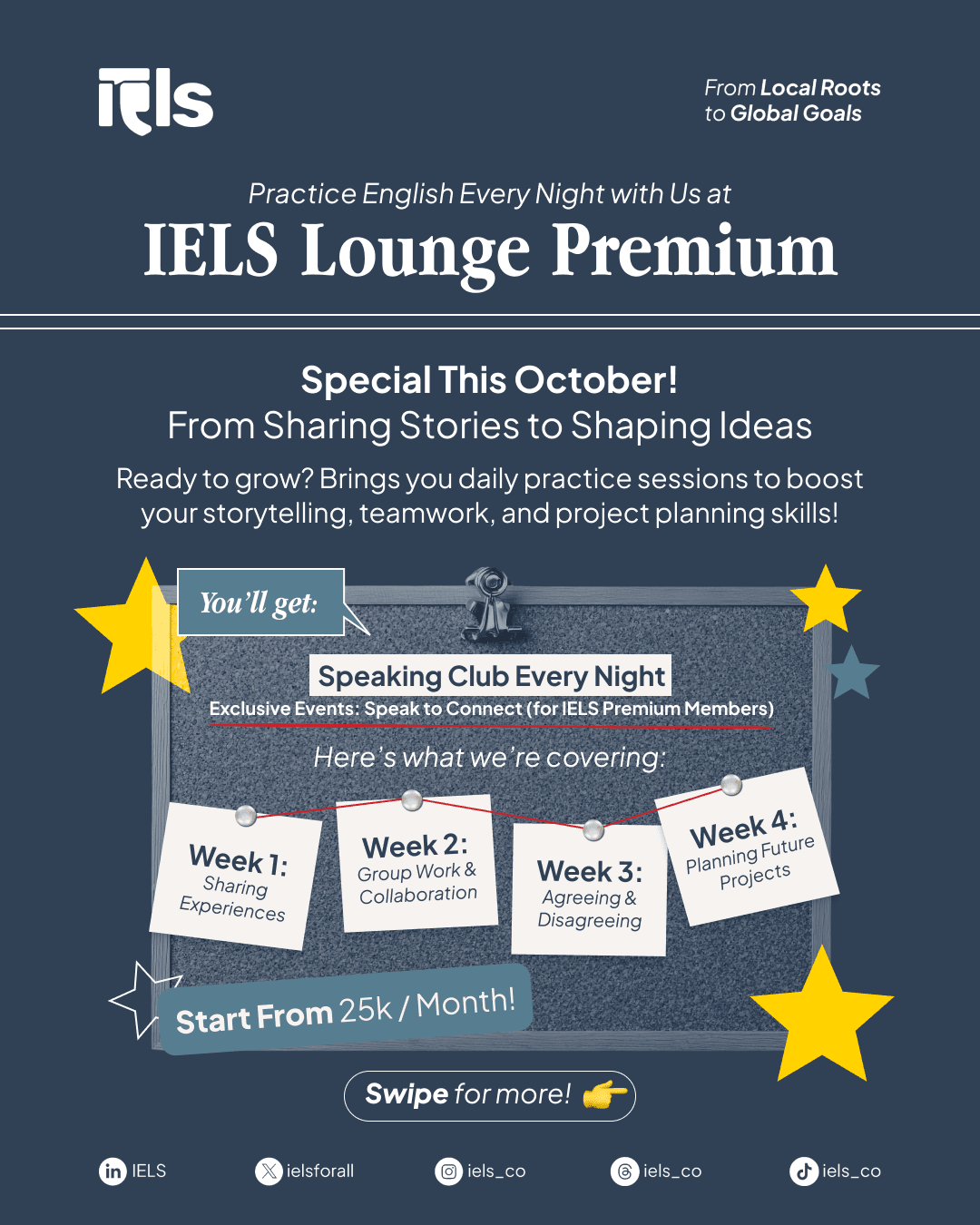 IELS Lounge Premium — October 2025: Speak to Connect